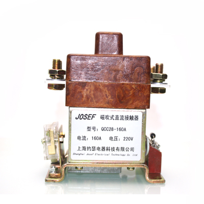 QCC28-160A/20B直流接触? width='404' height='404'/></a>
        </div>
        <div   id=